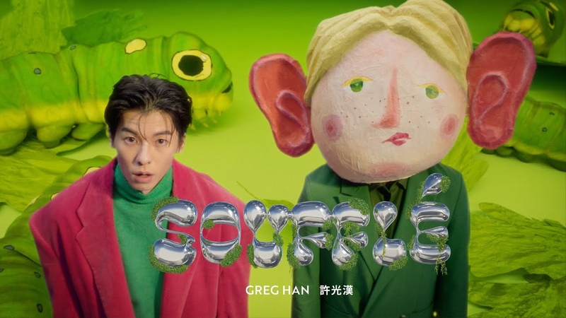 Официальные муз видео