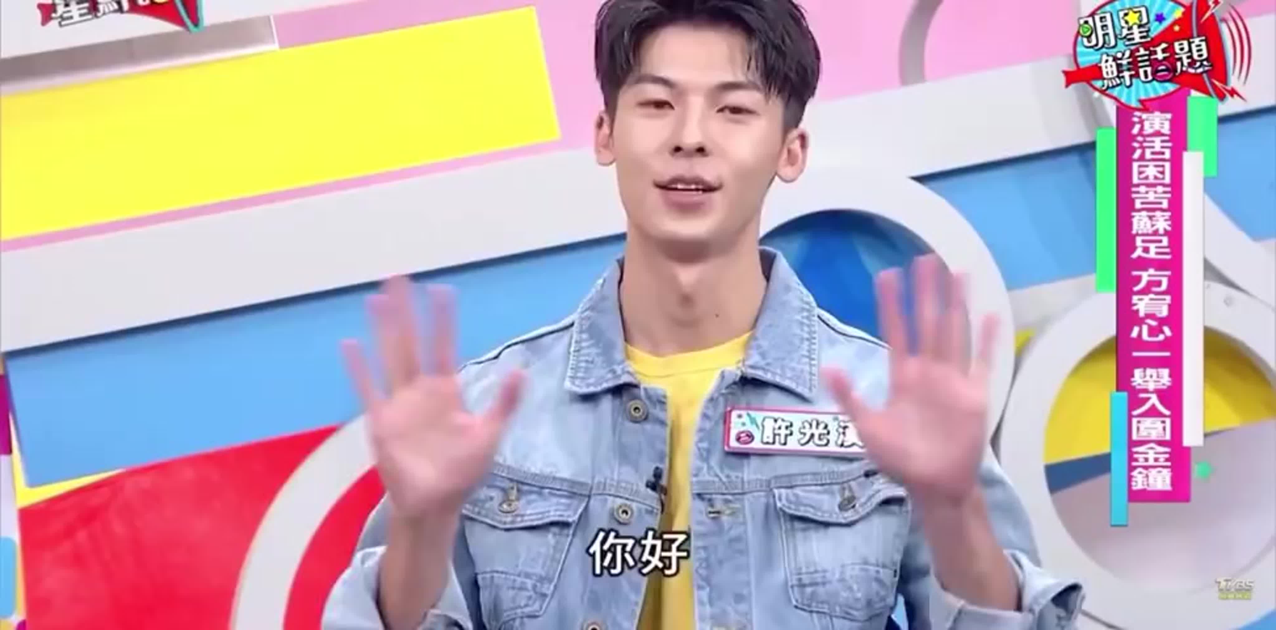 2016 Q Series: Учитель Цзян, вы говорили о любви? (Интервью, БТС, индивидуальные трейлеры, спец. выпуски)