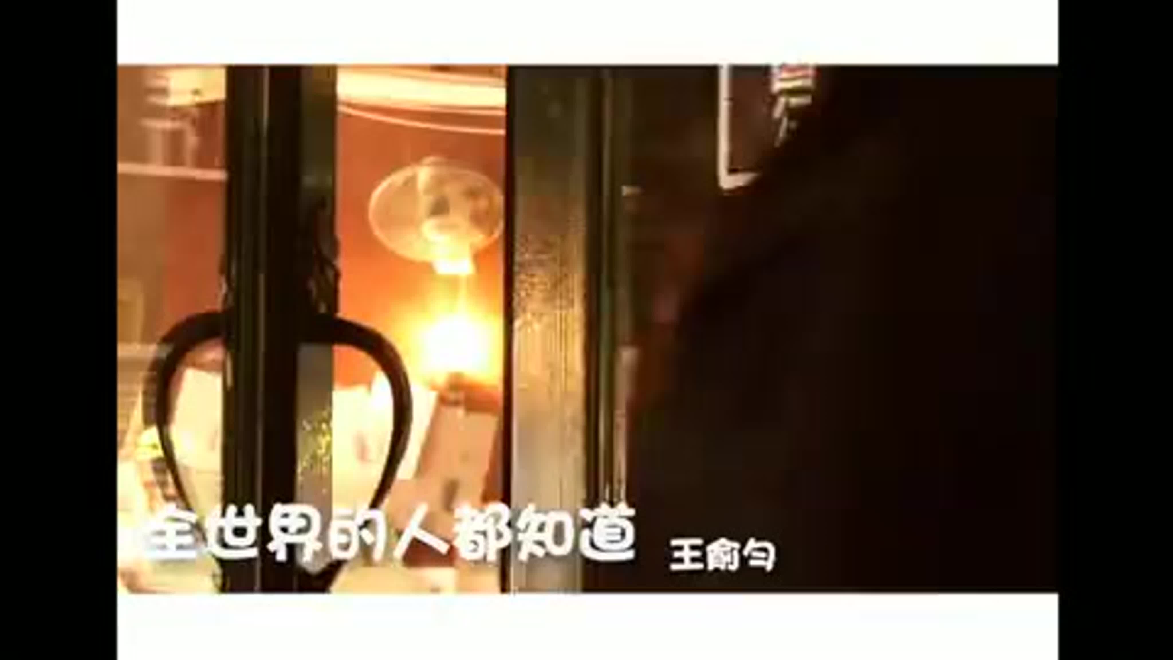 Видео-клипы с участием Грэга Хань