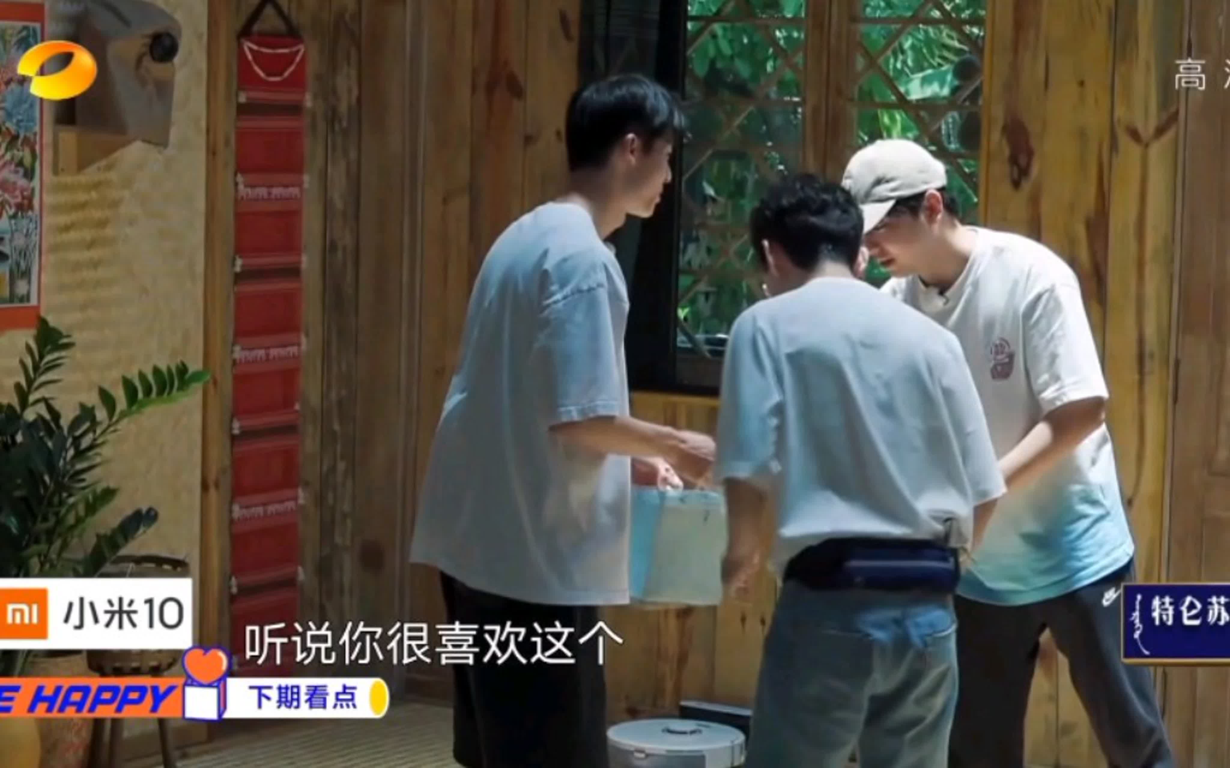 Участие в шоу