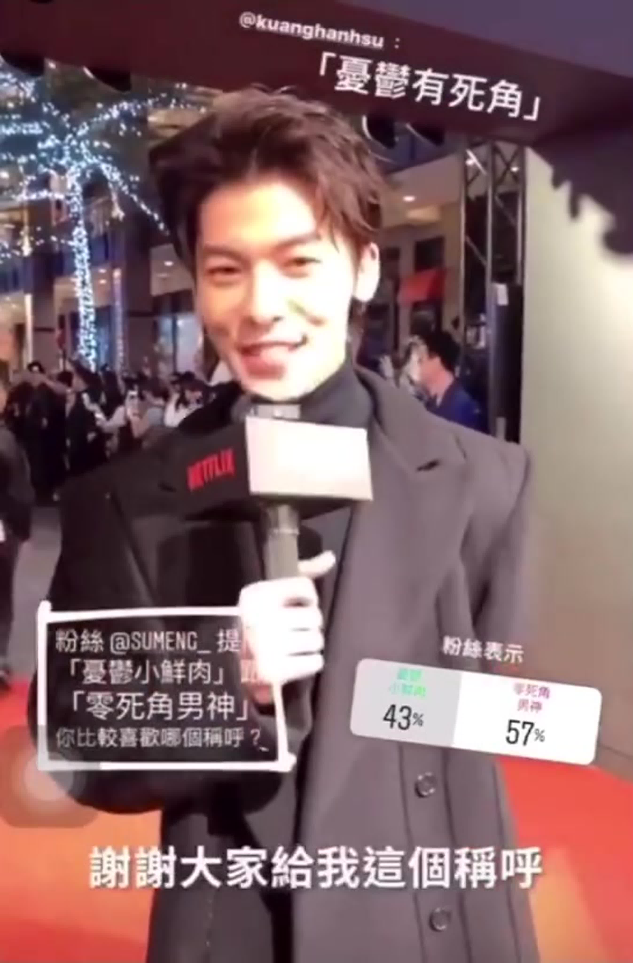 Человек из ниоткуда. Трейлеры, интервью, рабочие и закадровые съемки.