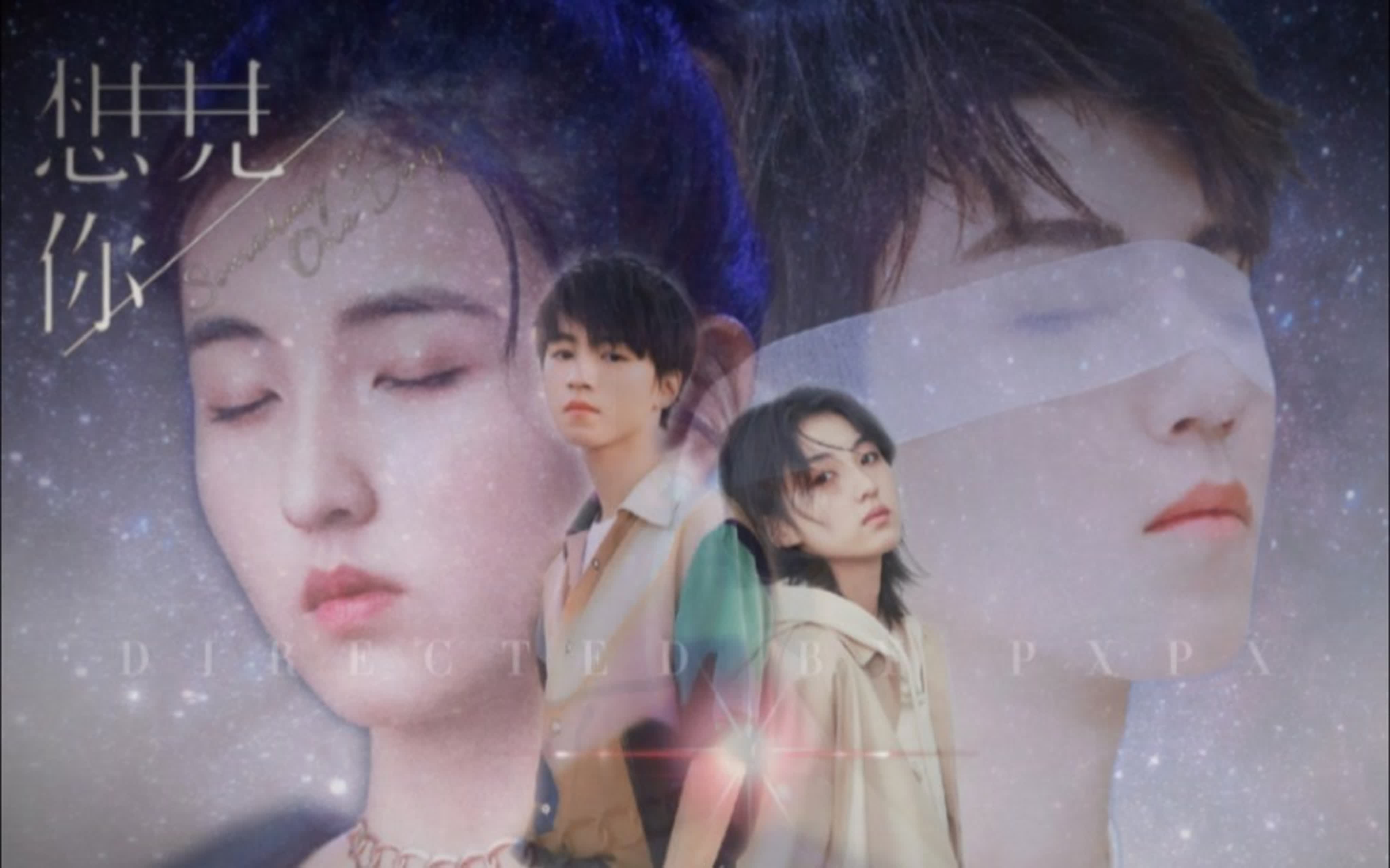 Когда-нибудь или однажды. Фан-видео, кроссоверы.