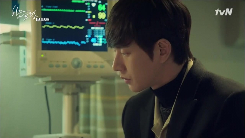 Сыр в мышеловке / Cheese in the Trap