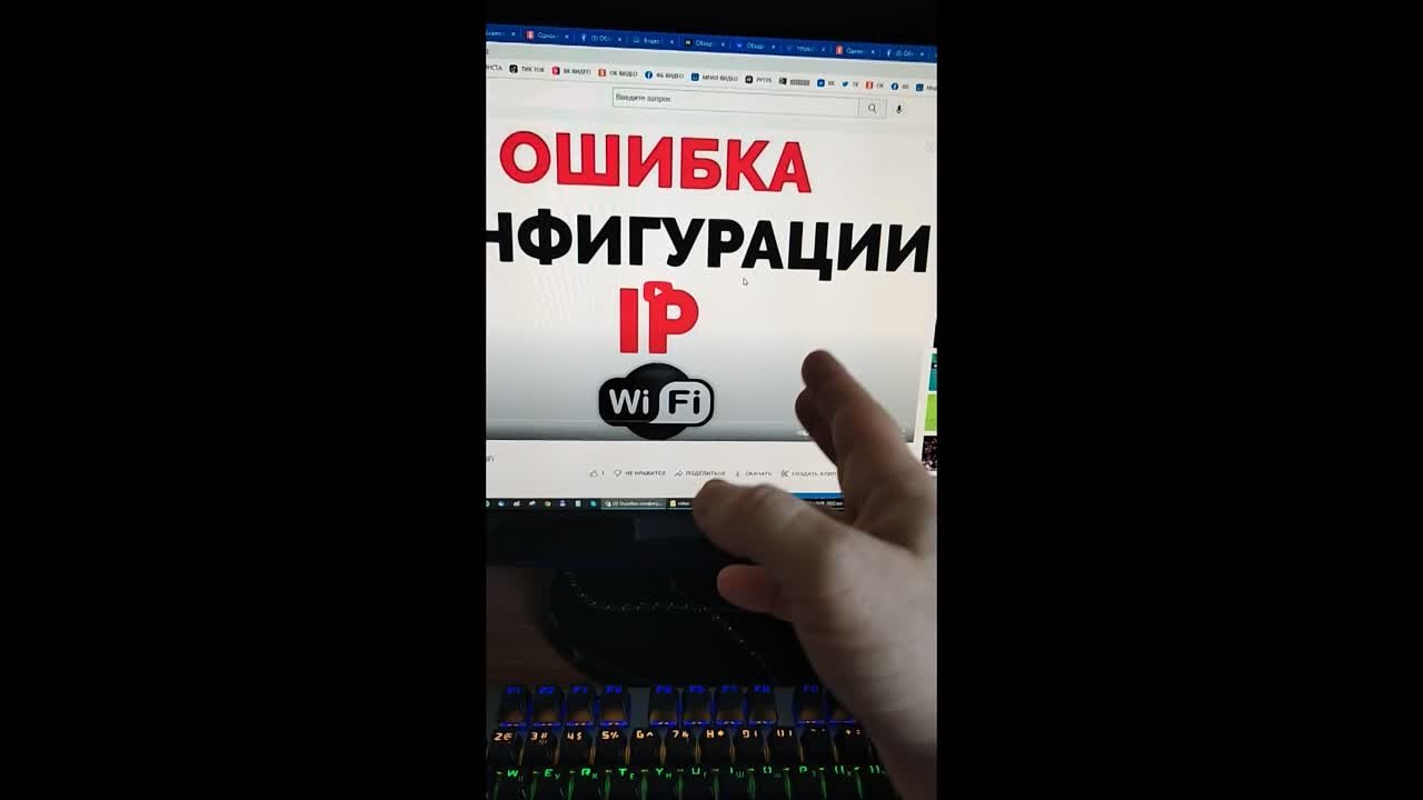 МОБИЛЬНЫЕ ТЕЛЕФОНЫ - ЛАЙФХАКИ