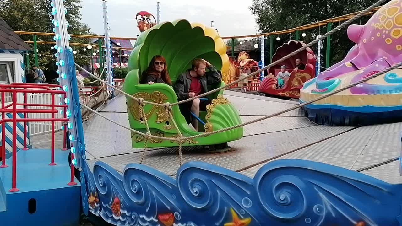 Парк "Сказка", Москва