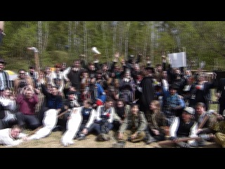 Дизонард-2014