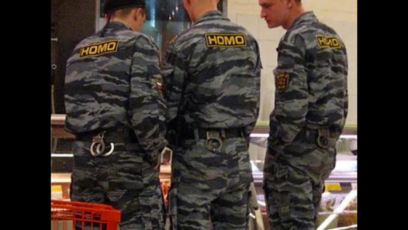 Сикретно очень