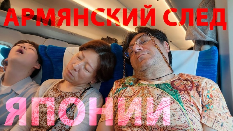 Док. фильмы