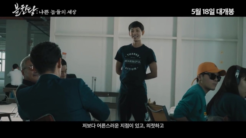 Фильмы - съемки