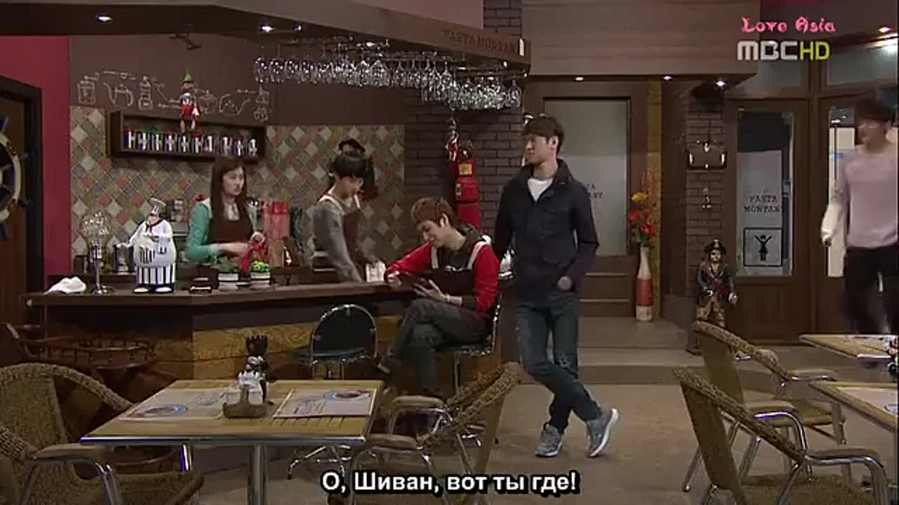 [Сериал] Режим ожидания