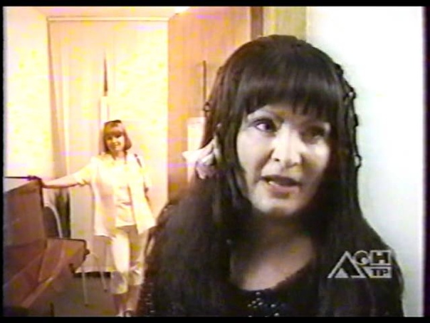 София Ротару