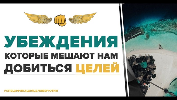 Полезные фильмы