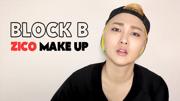 Block B Makeup