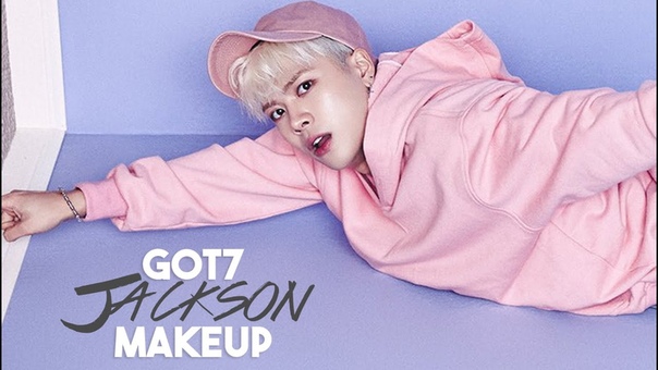 Got7 Makeup