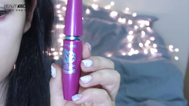 Lee Jung Hyun Makeup