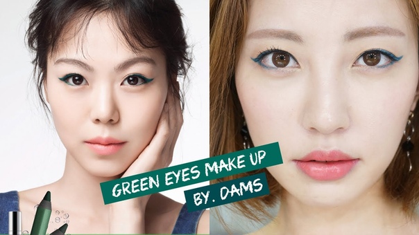 Kim Min Hee Makeup