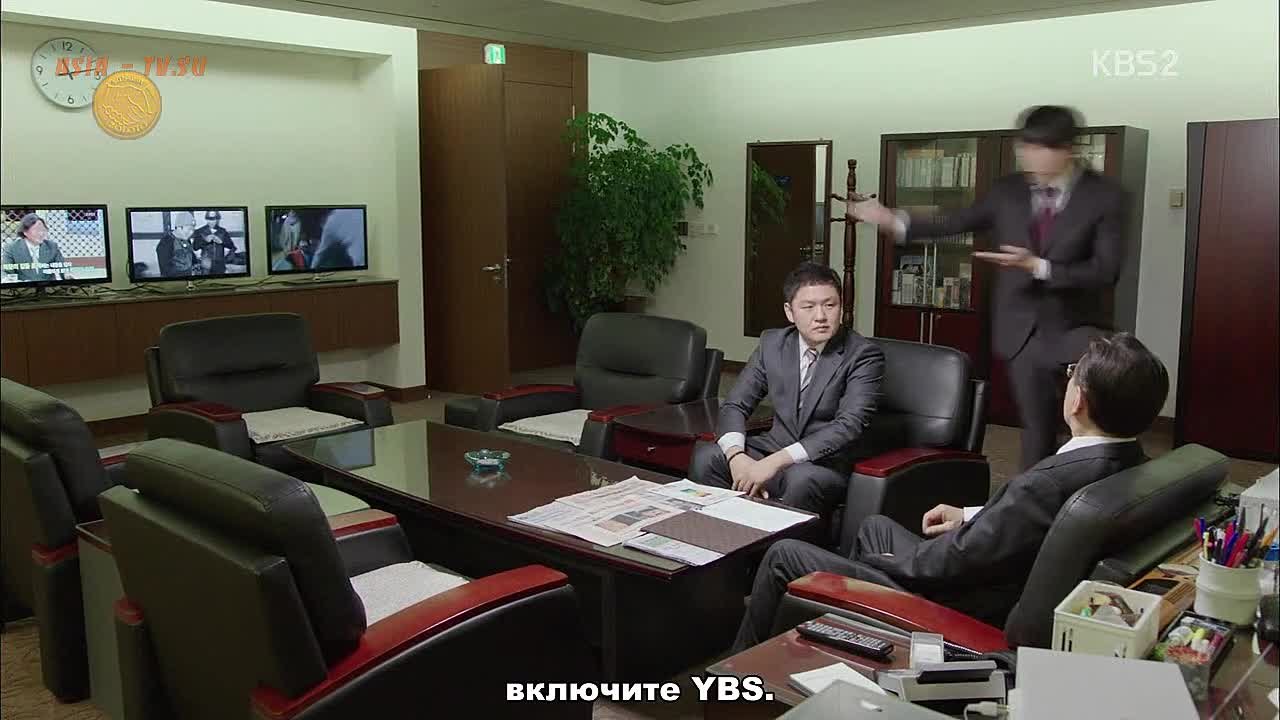 [Drama] Выйди за него, если посмеешь | Marry Him If You Dare (2013)