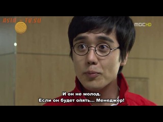 [Drama] Strike Love | Удар Любви (2010)