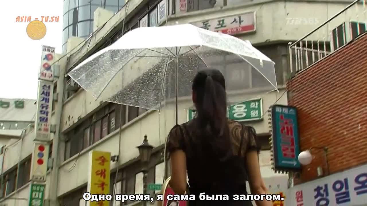 [Drama] War of Money/Денежная война (2007)