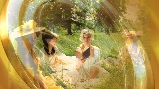 Вероника Долина