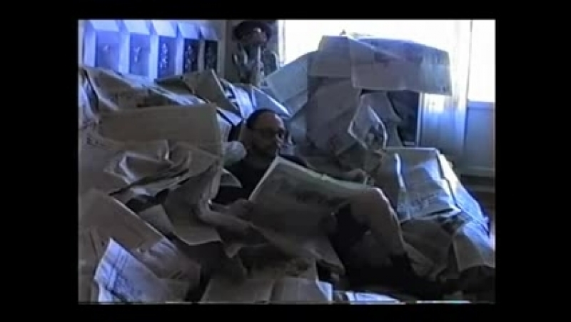 Перформанс