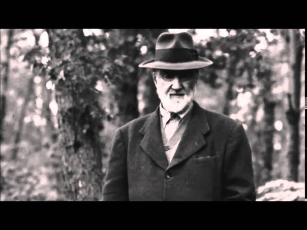 Charles Ives