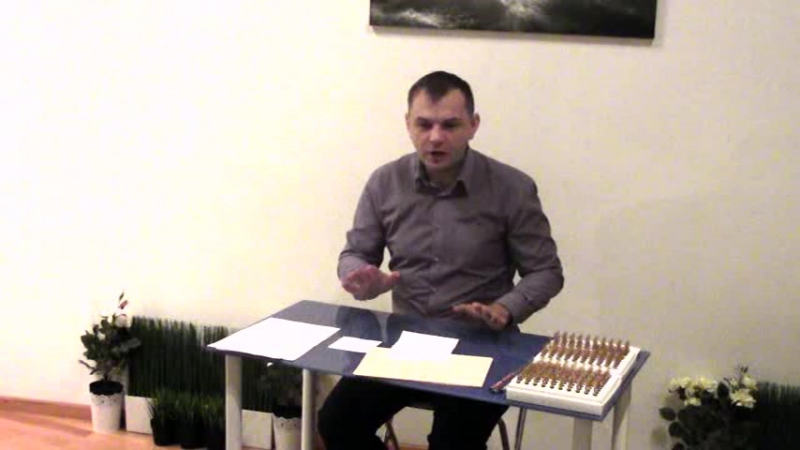 ЯЗЫК  ОРГАНОВ.  ЗУБЫ.