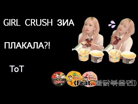 Переведенные видео