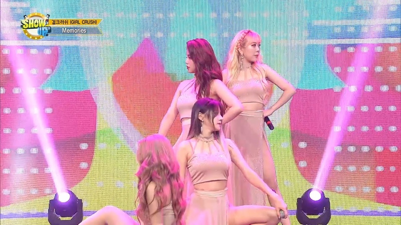 Выступления