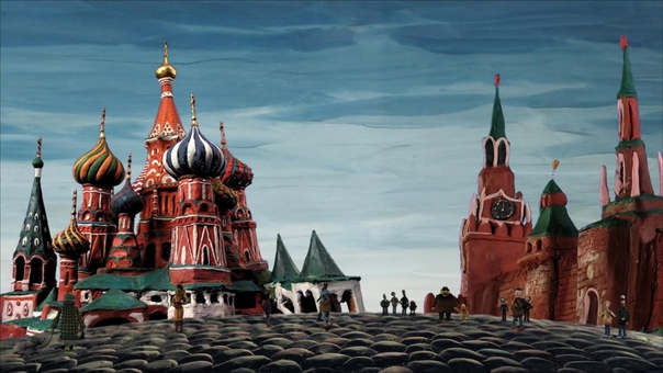 Мульти-Россия