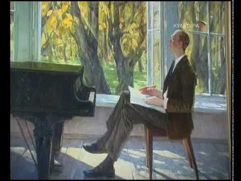 Сергей Прокофьев