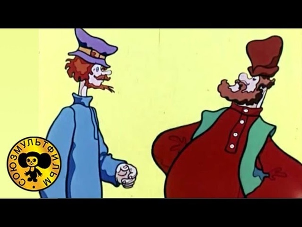 Анатолий Папанов