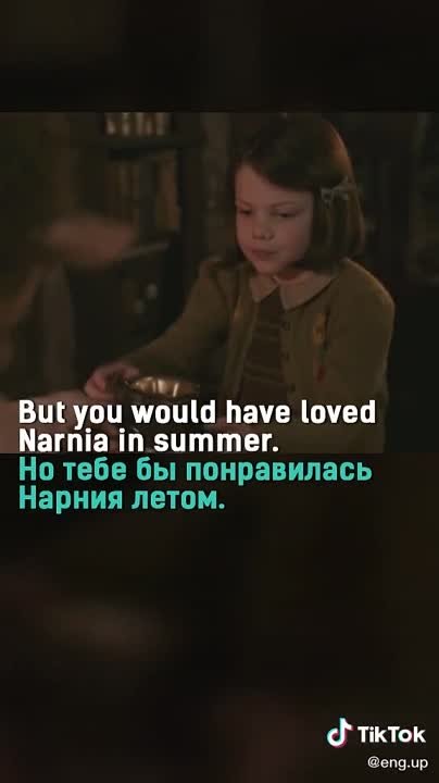 Шутка-Минутка