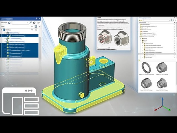 Настройки и интерфейс T-FLEX CAD
