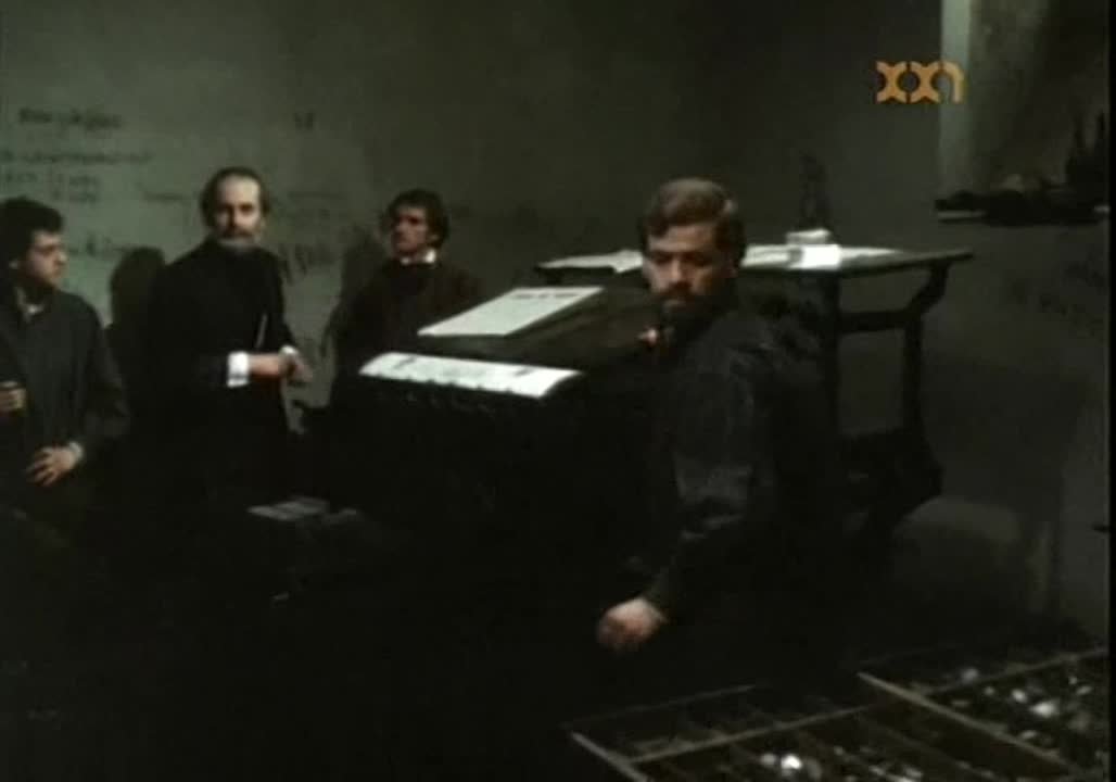 Том 1132 HD - Ренато Кастеллани