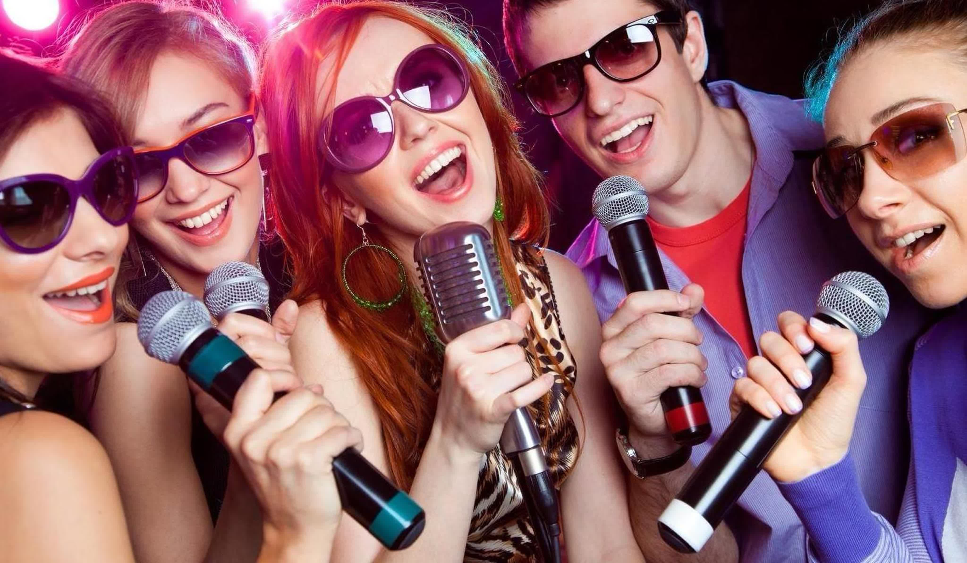 Современное