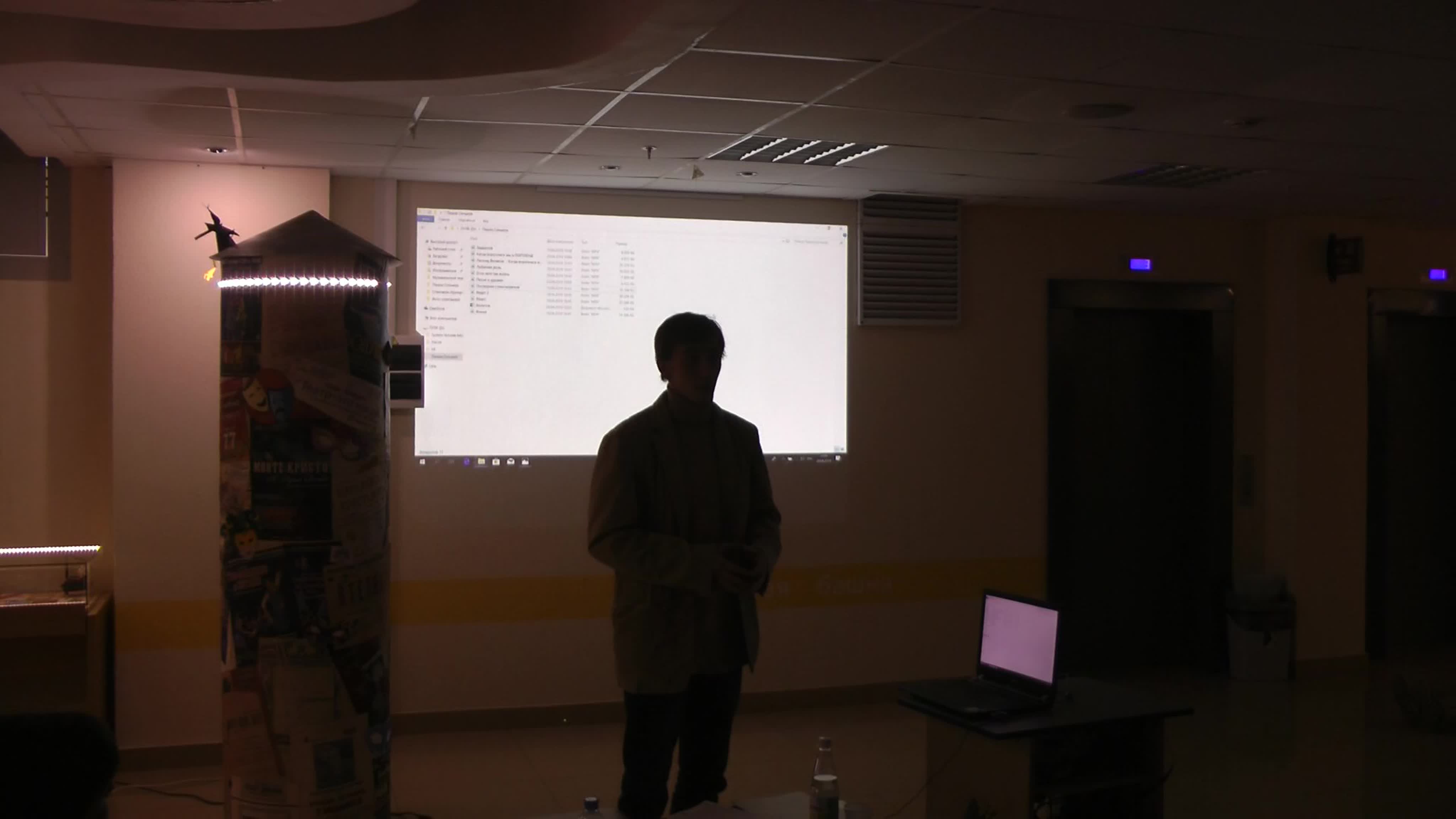 "2016 Эстрадно-речевое искусство 4 курс"