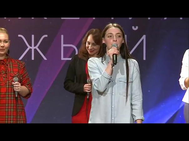 Международная женская конференция "Идентификация личности". 9.09.2017