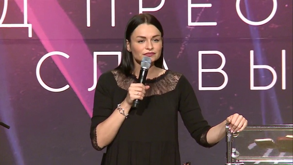 Эвелина Смане (проповеди)