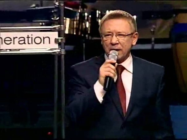 Мужская конференция «Адам, где ты?..», 22.02.2013.