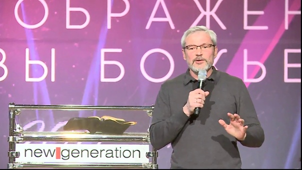 Айгар Битанс (проповеди)