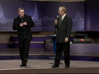 Боб Ларсон (проповеди0