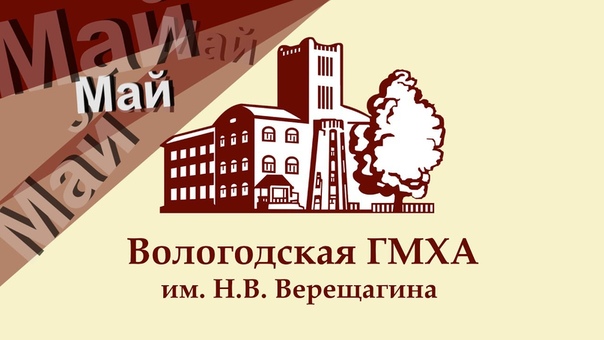 Новостные итоги месяца