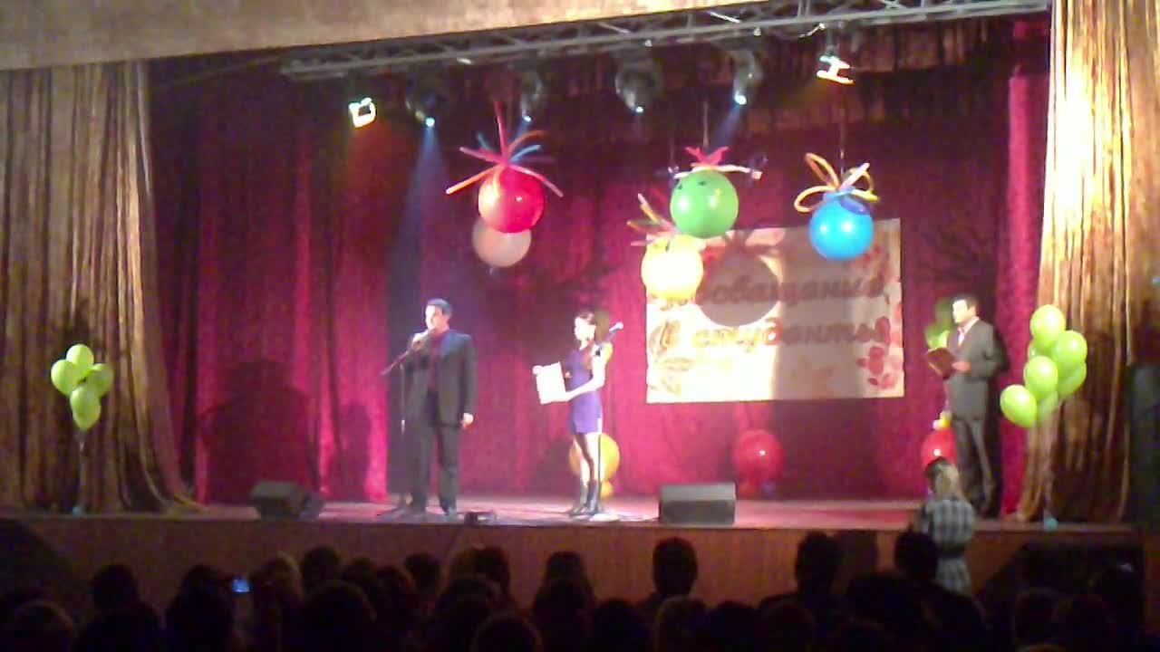 Посвящение в студенты 2010