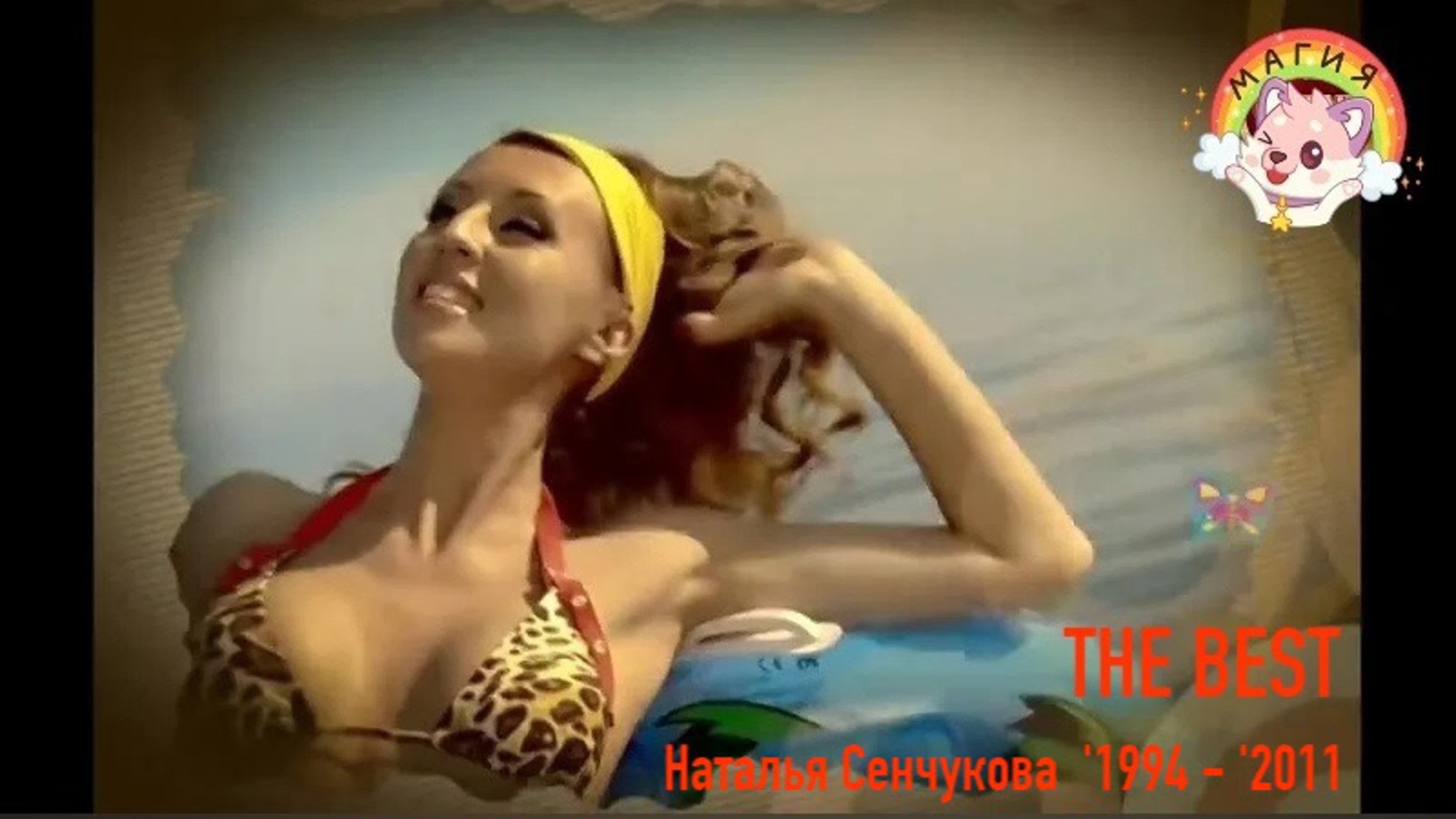 <<Видео & Концерты>> от "МУЗВИД" 2018