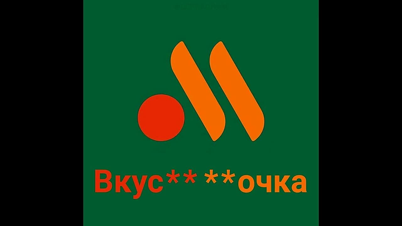 "RED21 - Лучшее" '2021