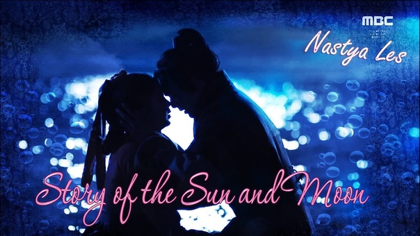 Правитель: Хозяин маски