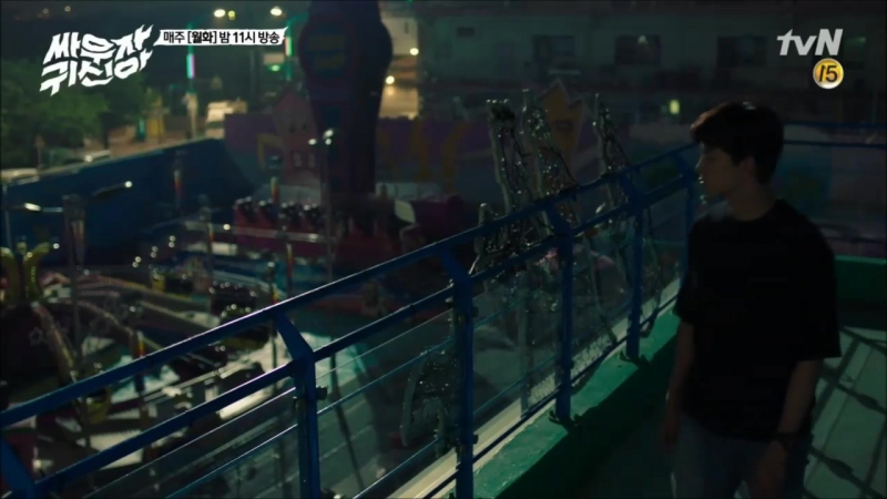 Давай сразимся, призрак