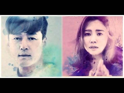 У меня есть любовница | I Have a Lover