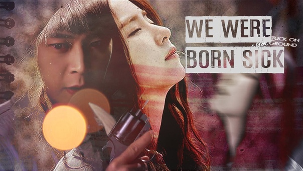 Она видит запахи | The Girl Who Sees Smells